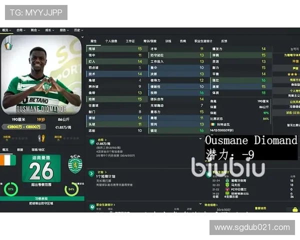 FM游戏中英超球员注册规则详解及应用