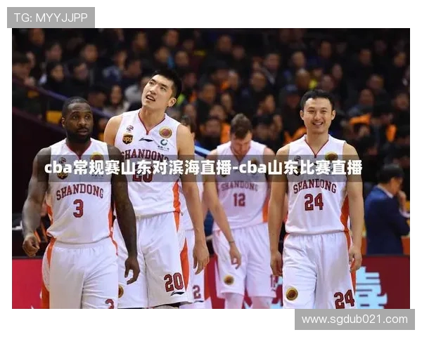 中国CBA中是否涉及足球? 中国CBA中是否涉及足球?