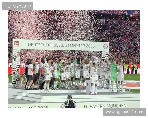 德甲冠军与其关联友好俱乐部一览