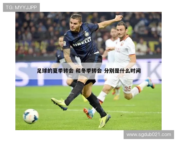 新加坡西甲联赛直播资源汇总