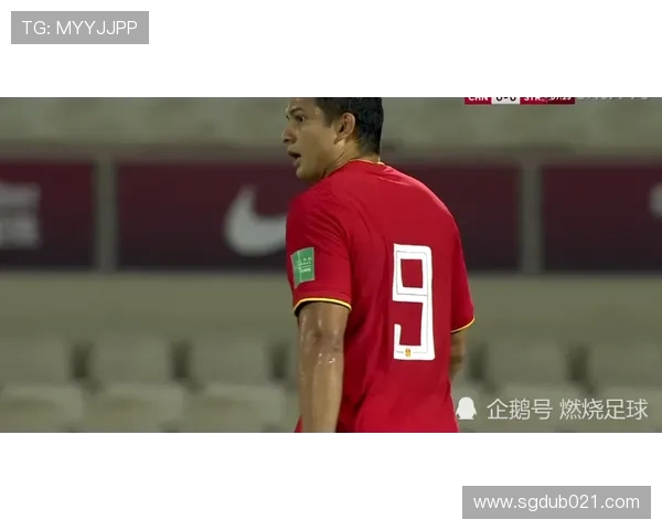 英超曼城队是否有中国球员？官方阵容分析