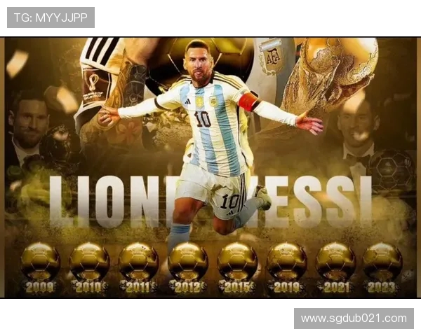 巴西世界杯金球奖回顾：梅西的辉煌时刻与传奇之路