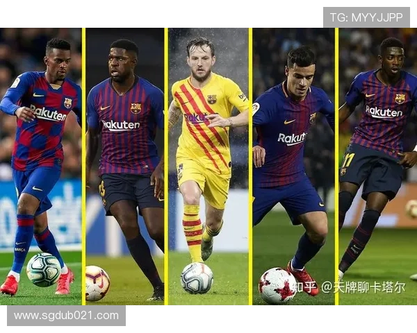 西甲8月13日比赛日程安排及看点解析