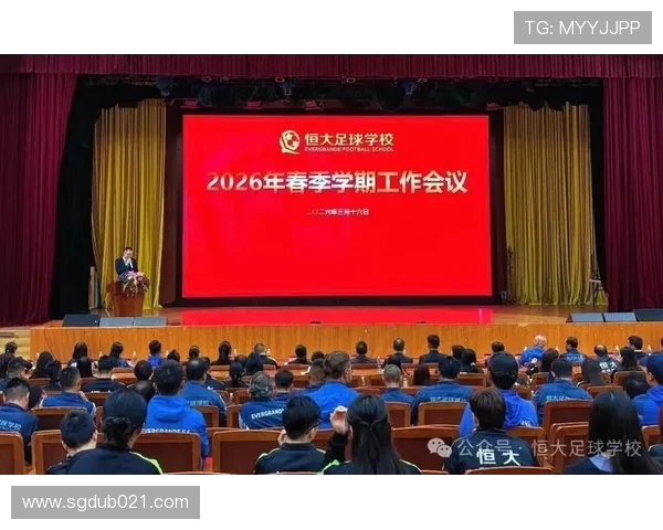 布尼亚明深情致谢恒大足校十年培养铭记于心永远热爱与感恩